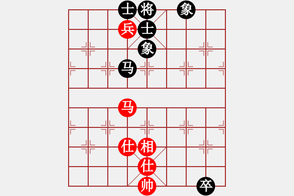 象棋棋譜圖片：2021.4.13.1云庫和棋譜 - 步數(shù)：180 