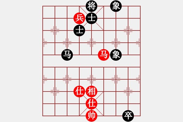 象棋棋譜圖片：2021.4.13.1云庫和棋譜 - 步數(shù)：190 