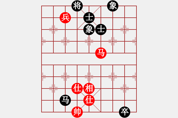 象棋棋譜圖片：2021.4.13.1云庫和棋譜 - 步數(shù)：210 