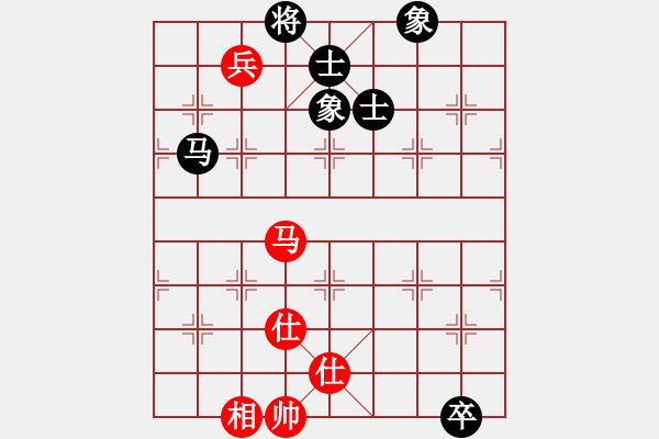 象棋棋譜圖片：2021.4.13.1云庫和棋譜 - 步數(shù)：230 