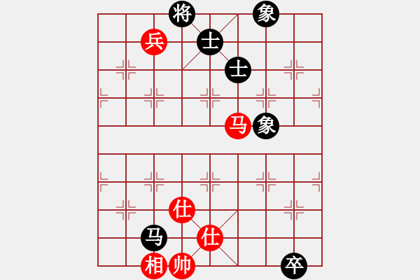 象棋棋譜圖片：2021.4.13.1云庫和棋譜 - 步數(shù)：240 