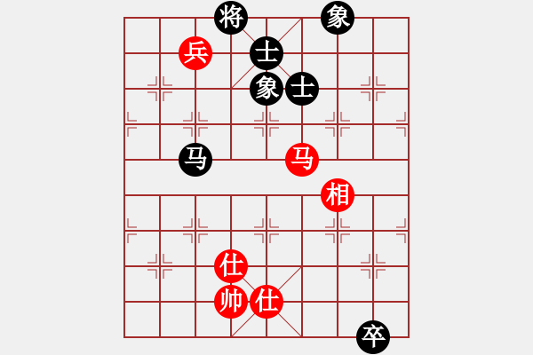 象棋棋譜圖片：2021.4.13.1云庫和棋譜 - 步數(shù)：250 