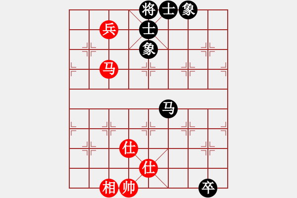 象棋棋譜圖片：2021.4.13.1云庫和棋譜 - 步數(shù)：260 