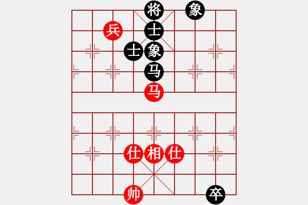 象棋棋譜圖片：2021.4.13.1云庫和棋譜 - 步數(shù)：270 