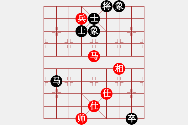 象棋棋譜圖片：2021.4.13.1云庫和棋譜 - 步數(shù)：280 