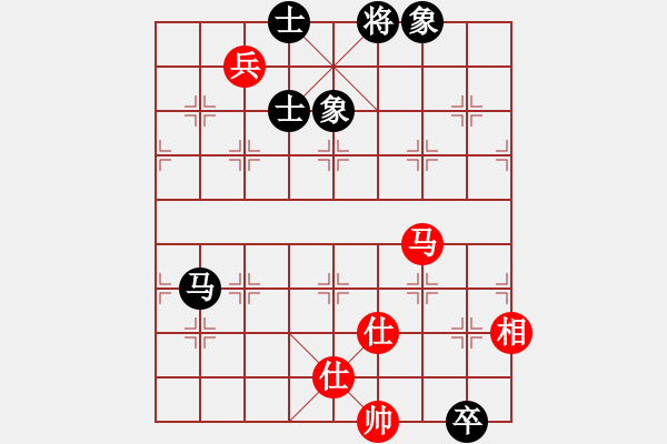 象棋棋譜圖片：2021.4.13.1云庫和棋譜 - 步數(shù)：290 