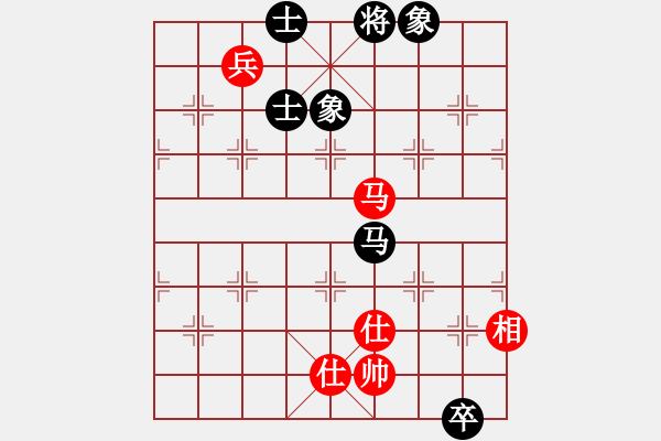 象棋棋譜圖片：2021.4.13.1云庫和棋譜 - 步數(shù)：300 