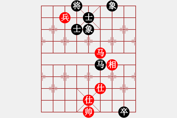 象棋棋譜圖片：2021.4.13.1云庫和棋譜 - 步數(shù)：310 