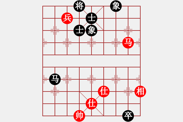 象棋棋譜圖片：2021.4.13.1云庫和棋譜 - 步數(shù)：320 