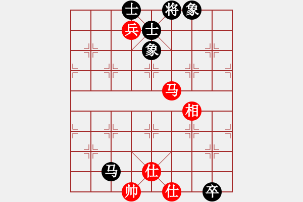 象棋棋譜圖片：2021.4.13.1云庫和棋譜 - 步數(shù)：330 