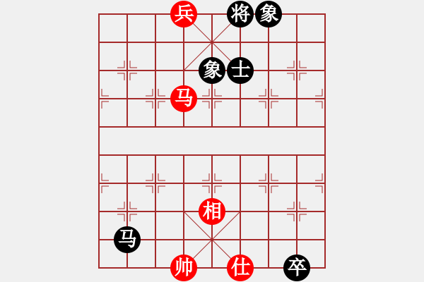 象棋棋譜圖片：2021.4.13.1云庫和棋譜 - 步數(shù)：370 