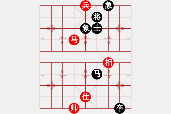 象棋棋譜圖片：2021.4.13.1云庫和棋譜 - 步數(shù)：380 