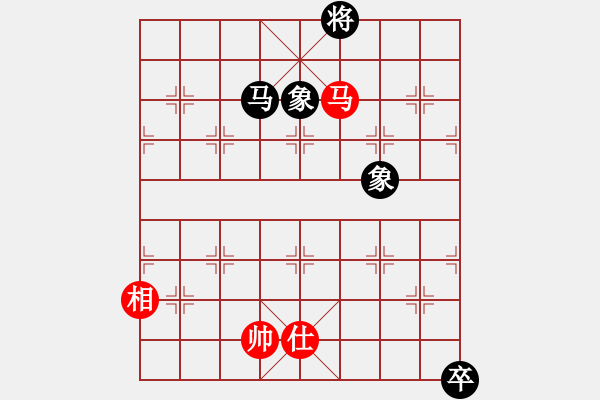 象棋棋譜圖片：2021.4.13.1云庫和棋譜 - 步數(shù)：400 