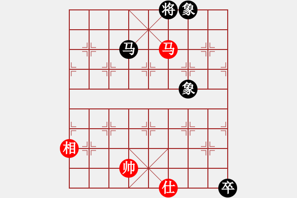 象棋棋譜圖片：2021.4.13.1云庫和棋譜 - 步數(shù)：410 