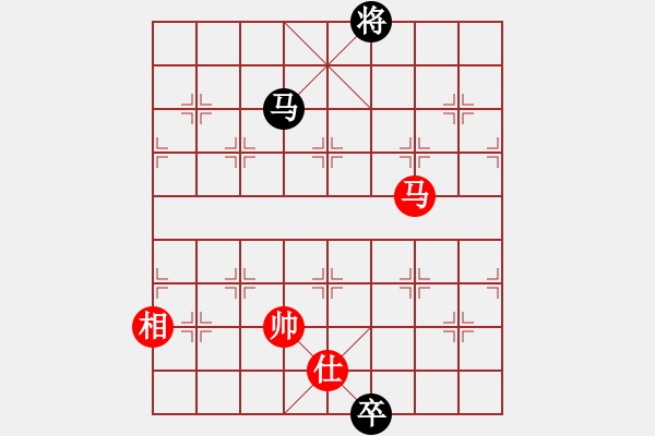 象棋棋譜圖片：2021.4.13.1云庫和棋譜 - 步數(shù)：560 