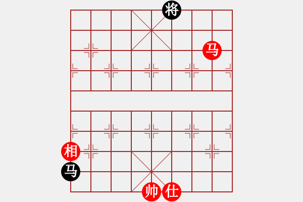 象棋棋譜圖片：2021.4.13.1云庫和棋譜 - 步數(shù)：570 