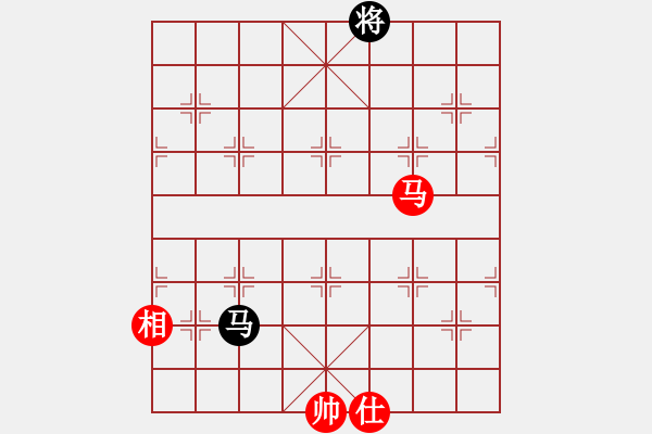 象棋棋譜圖片：2021.4.13.1云庫和棋譜 - 步數(shù)：580 