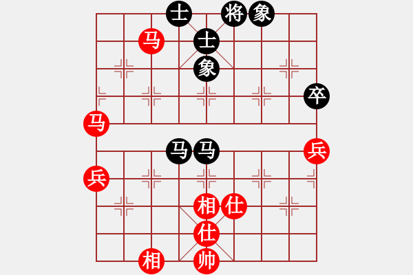 象棋棋譜圖片：2021.4.13.1云庫和棋譜 - 步數(shù)：60 