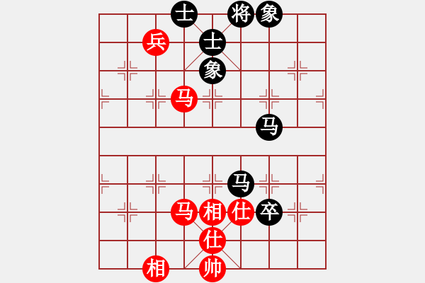 象棋棋譜圖片：2021.4.13.1云庫和棋譜 - 步數(shù)：80 