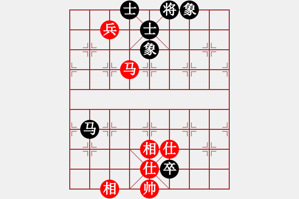 象棋棋譜圖片：2021.4.13.1云庫和棋譜 - 步數(shù)：90 