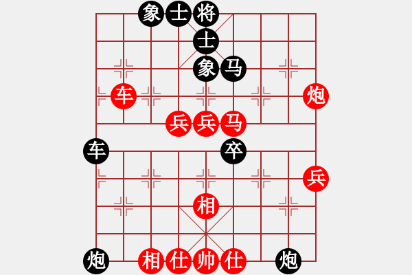 象棋棋譜圖片：瀟灑棋王(5段)-負(fù)-王圍(6段)五七炮對屏風(fēng)馬進(jìn)７卒 紅左直車對黑右直車 - 步數(shù)：60 