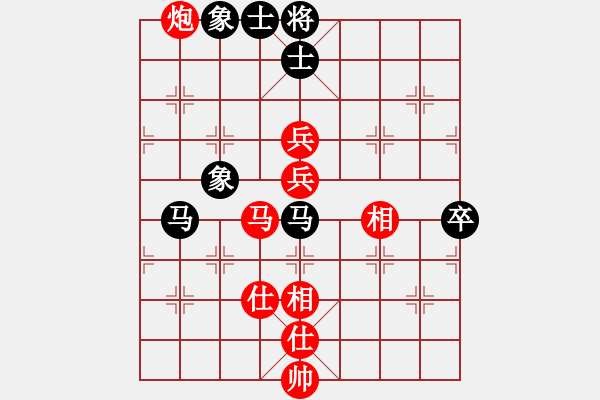 象棋棋譜圖片：趙永利     先勝 楊浩       - 步數(shù)：100 