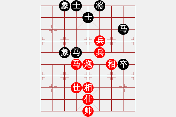 象棋棋譜圖片：趙永利     先勝 楊浩       - 步數(shù)：110 