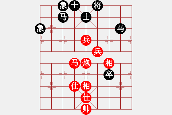 象棋棋譜圖片：趙永利     先勝 楊浩       - 步數(shù)：120 