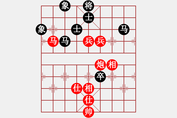 象棋棋譜圖片：趙永利     先勝 楊浩       - 步數(shù)：140 