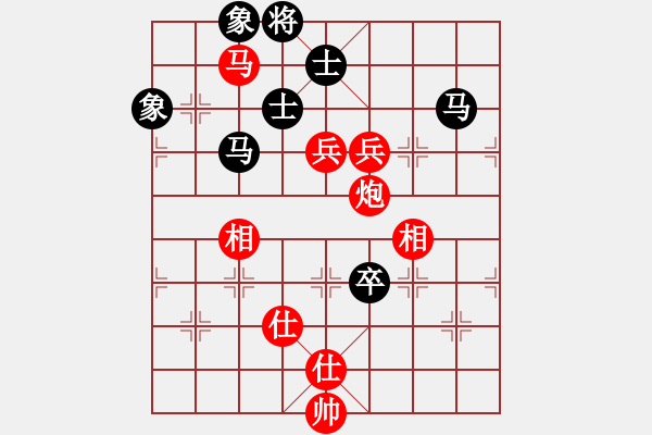 象棋棋譜圖片：趙永利     先勝 楊浩       - 步數(shù)：150 