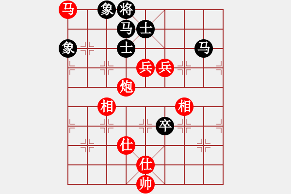 象棋棋譜圖片：趙永利     先勝 楊浩       - 步數(shù)：153 