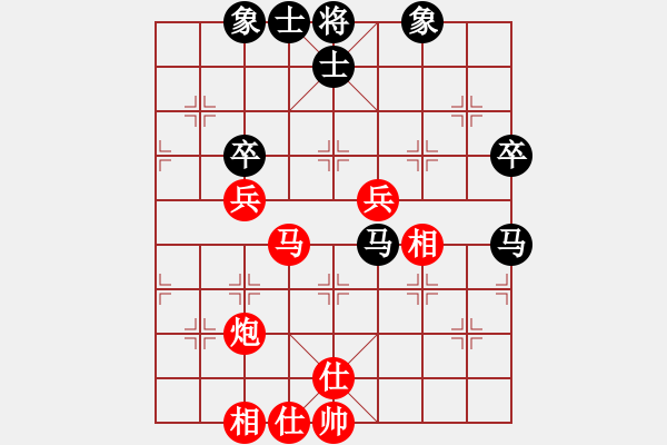 象棋棋譜圖片：趙永利     先勝 楊浩       - 步數(shù)：80 