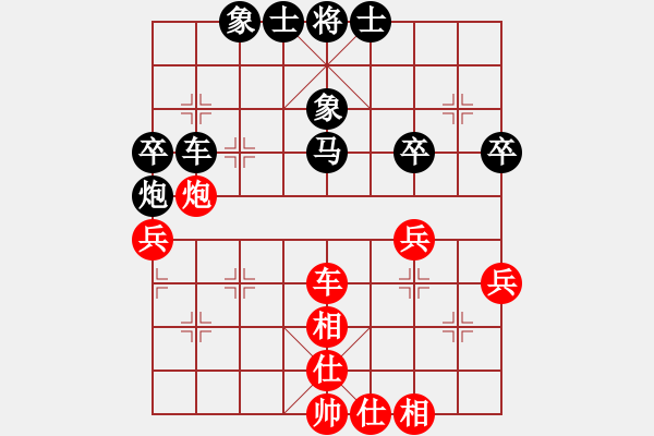 象棋棋谱图片：刘钰 先和 赵勇霖 - 步数：50 