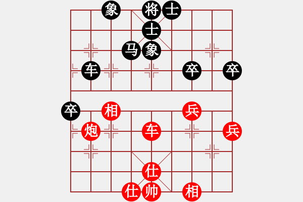 象棋棋谱图片：刘钰 先和 赵勇霖 - 步数：60 