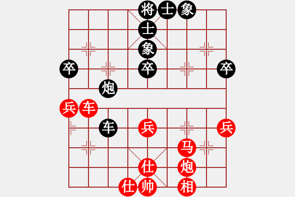 象棋棋譜圖片：井底蛙(2段)-勝-輸棋如麻(4段) - 步數(shù)：60 