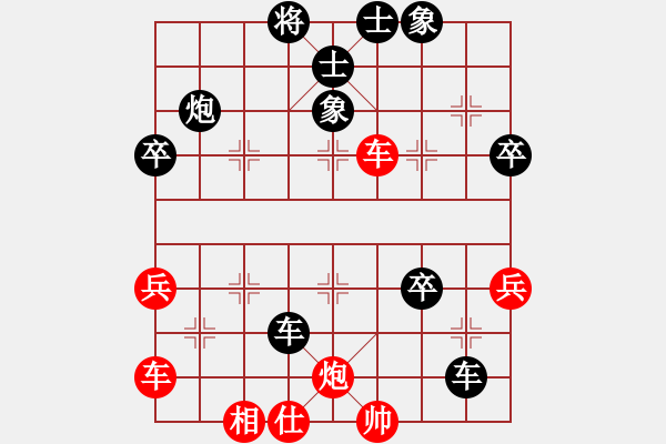 象棋棋譜圖片：小岳對風雨者 - 步數(shù)：52 