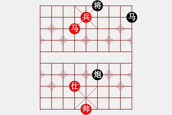 象棋棋譜圖片：029邁等越倫變四(紅勝) - 步數(shù)：33 