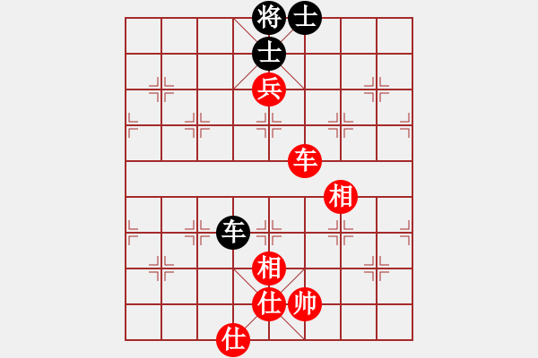 象棋棋譜圖片：3083232(校尉) 和 397654(太守) - 步數(shù)：110 