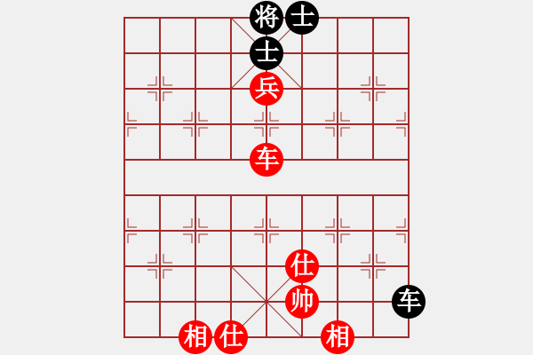 象棋棋譜圖片：3083232(校尉) 和 397654(太守) - 步數(shù)：120 