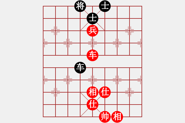 象棋棋譜圖片：3083232(校尉) 和 397654(太守) - 步數(shù)：130 