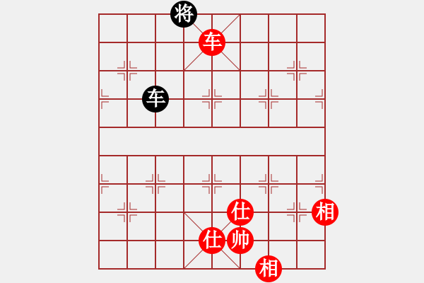 象棋棋譜圖片：3083232(校尉) 和 397654(太守) - 步數(shù)：140 