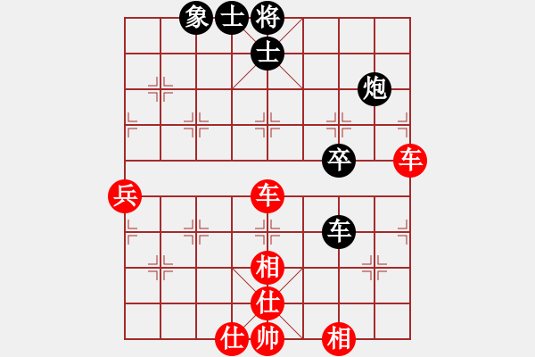 象棋棋譜圖片：3083232(校尉) 和 397654(太守) - 步數(shù)：60 