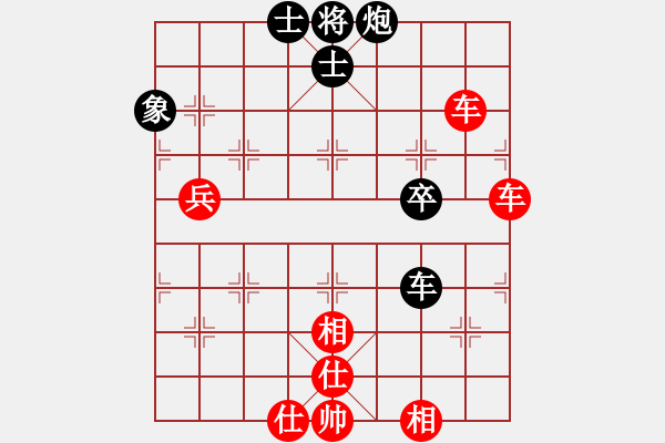 象棋棋譜圖片：3083232(校尉) 和 397654(太守) - 步數(shù)：70 