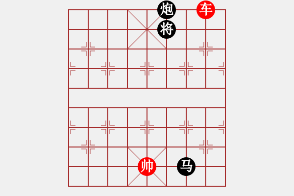 象棋棋譜圖片：岳元帥 - 步數(shù)：0 