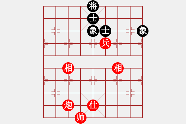 象棋棋譜圖片：炮高兵單缺士勝士象全 - 步數(shù)：0 