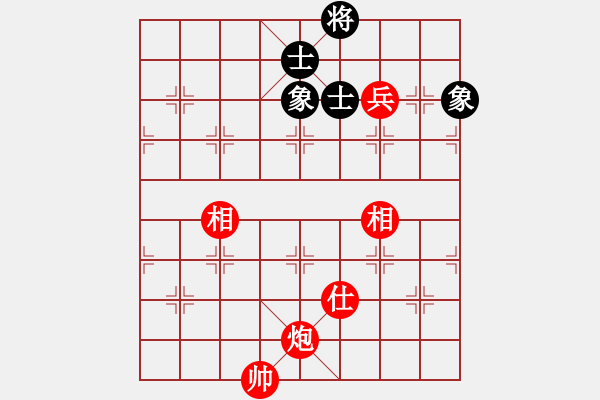 象棋棋譜圖片：炮高兵單缺士勝士象全 - 步數(shù)：10 