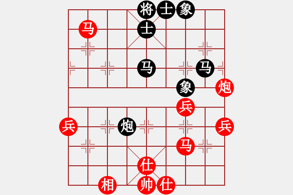 象棋棋譜圖片：鐘少卿 先勝 鹿小兵 - 步數(shù)：60 