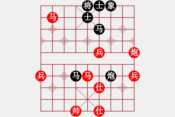 象棋棋譜圖片：鐘少卿 先勝 鹿小兵 - 步數(shù)：72 