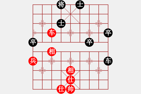 象棋棋谱图片：佛山蔡佑广先和四会谢灶华 - 步数：110 