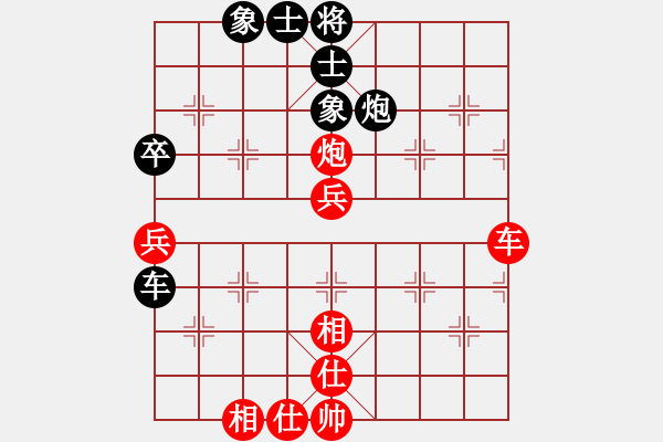 象棋棋谱图片：忠县队 廖立明 和 渝北队 蒋良武 - 步数：60 